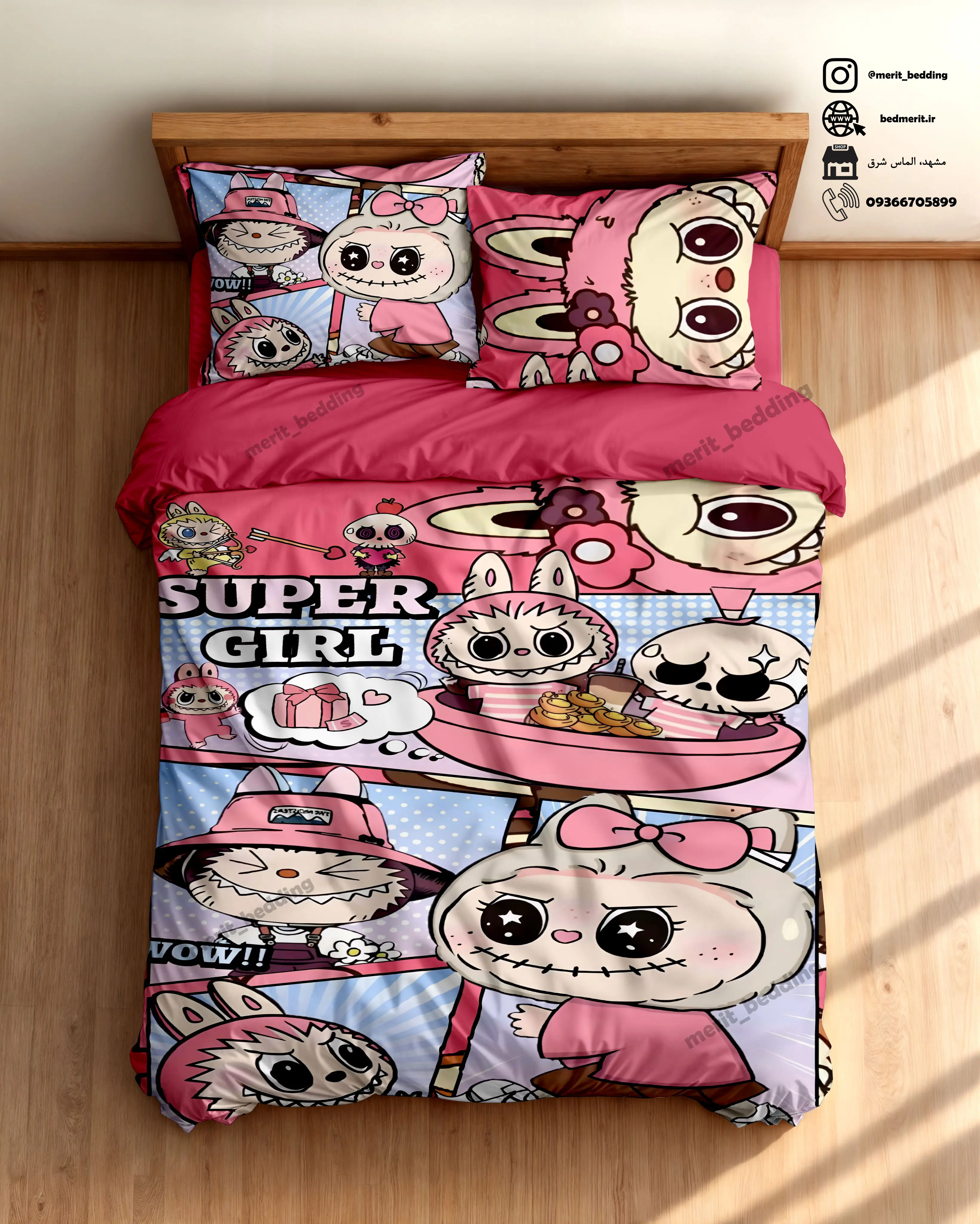 روتختی کرومی روتختی ملودی سینامورول سانریو کرومی