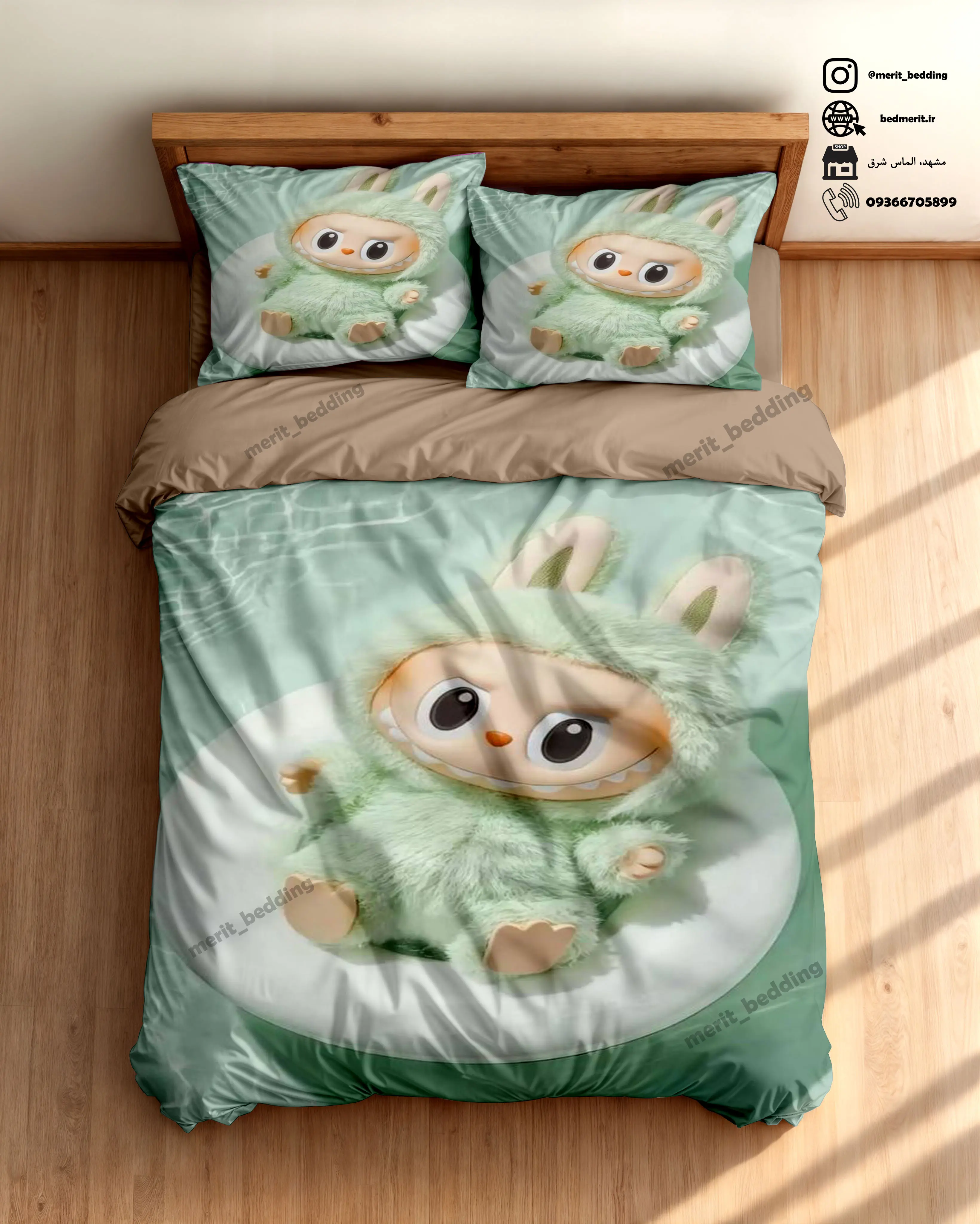 روتختی کرومی روتختی ملودی سینامورول سانریو کرومی