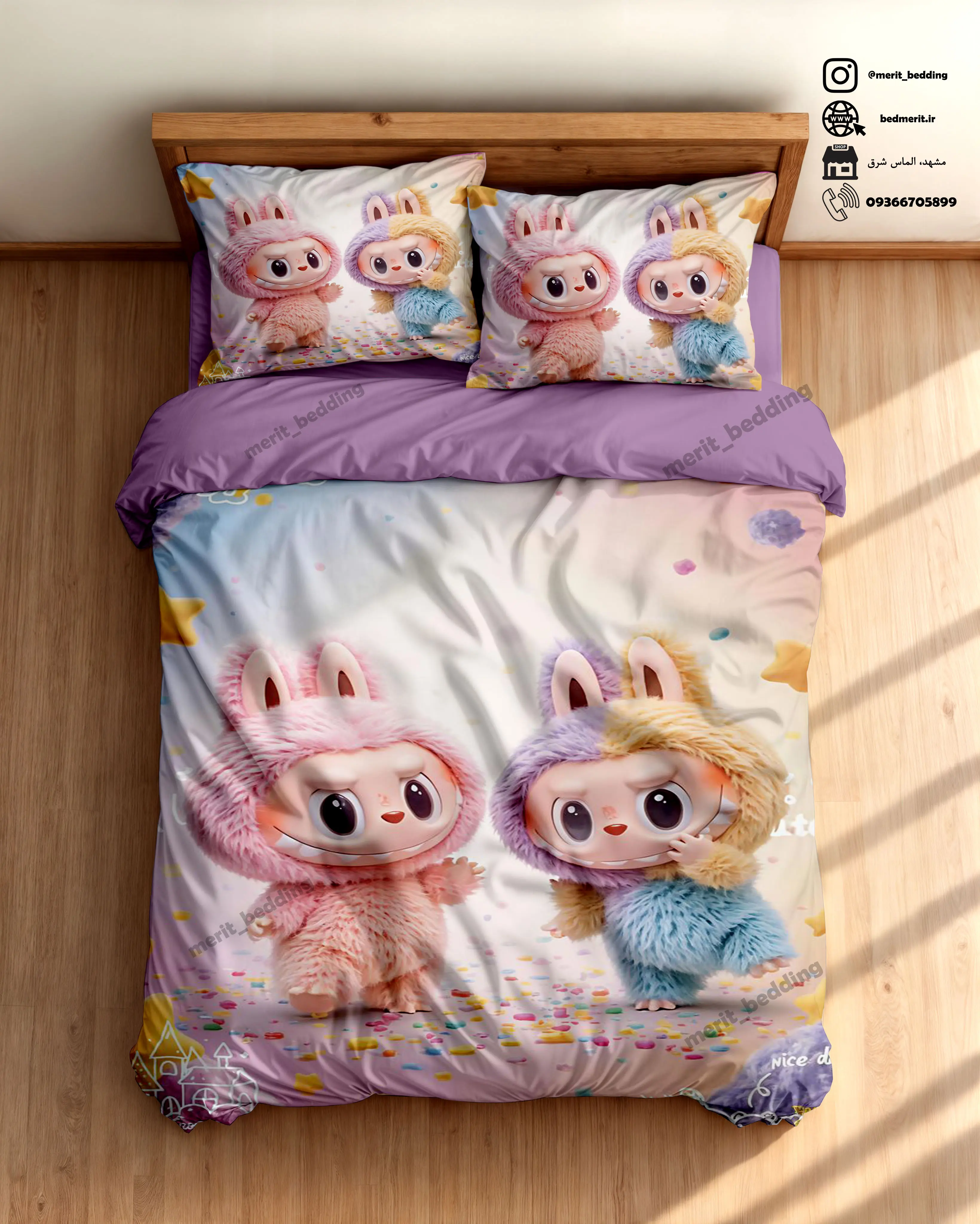 روتختی کرومی روتختی ملودی سینامورول سانریو کرومی