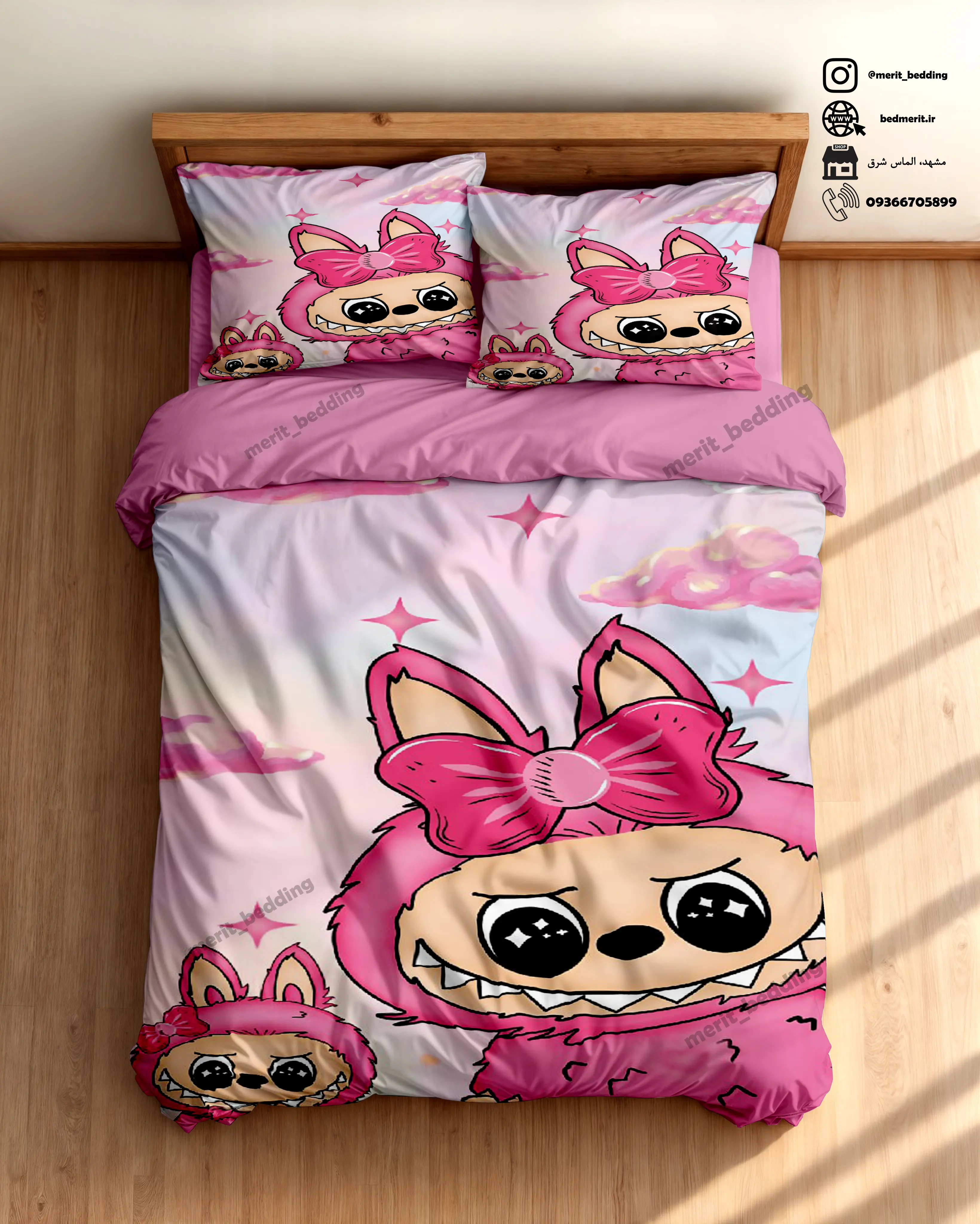 روتختی کرومی روتختی ملودی سینامورول سانریو کرومی