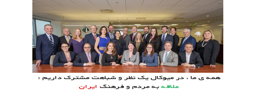 بنر فروشگاه