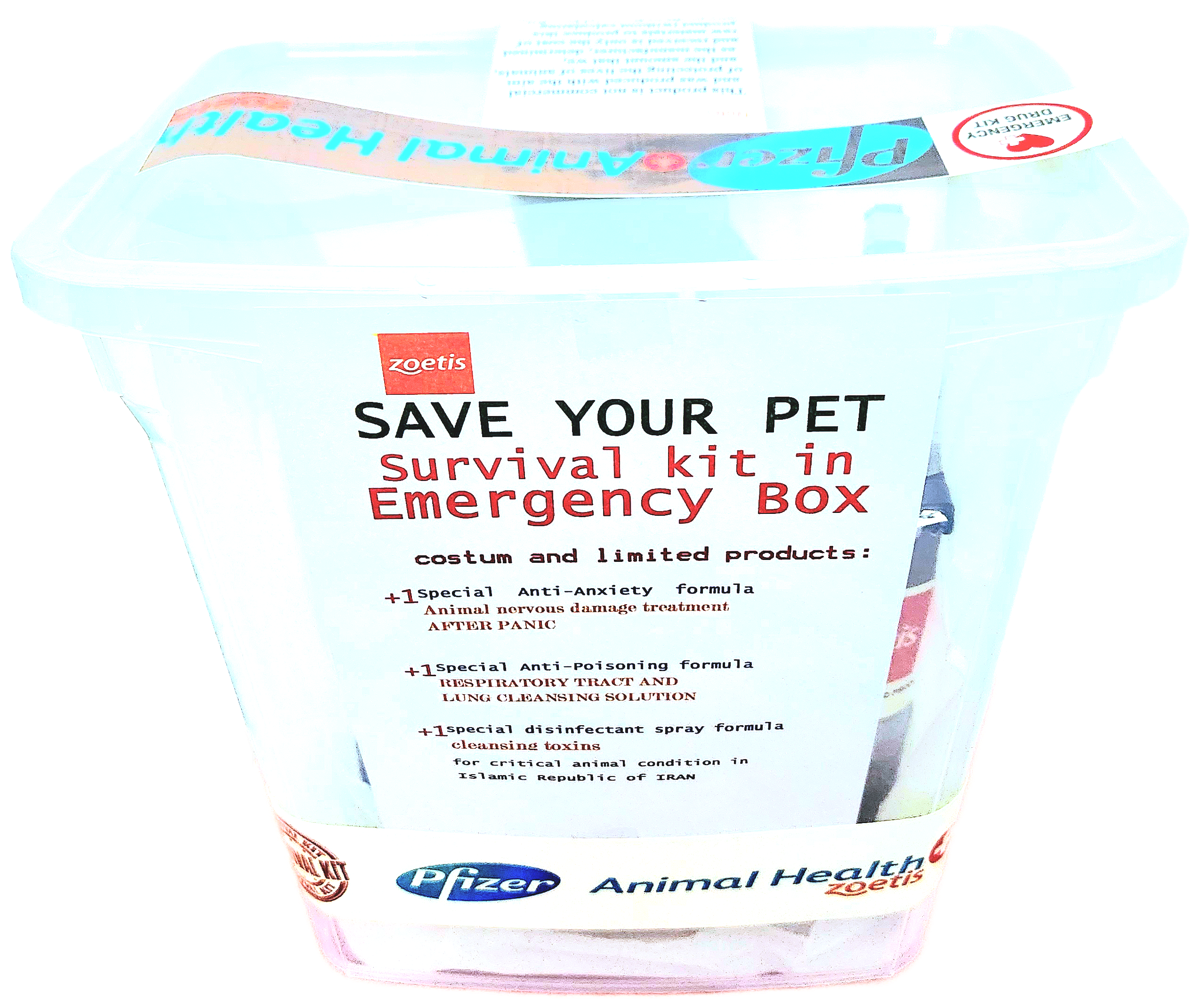 پکیج اورژانسی نجات حیوانات شرکت فایزر ( زوئتیس)