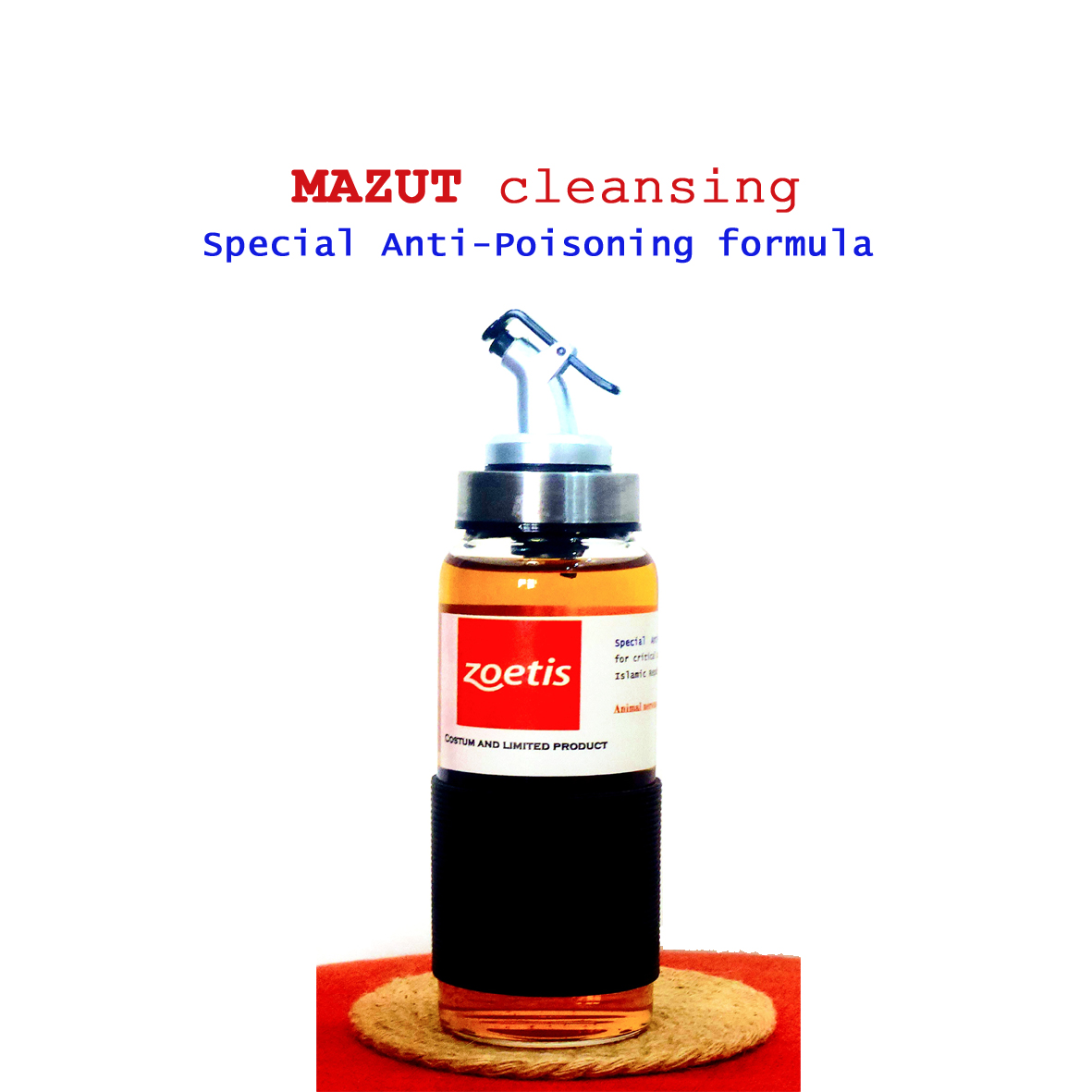 مکمل آنتی مازوت حیوانات ، ضد مسمومیت آلودگی هوا و محیط