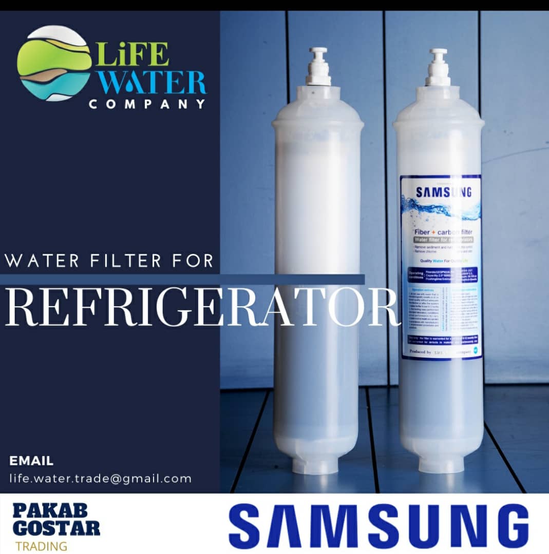 فیلتر یخچالی