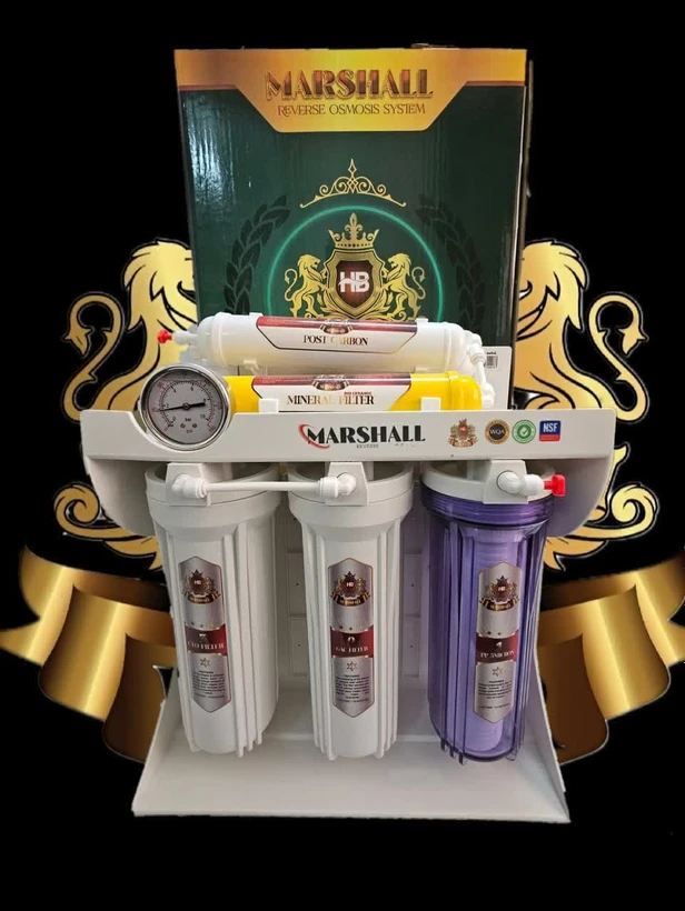 تصفیه آب MARSHAL مارشال