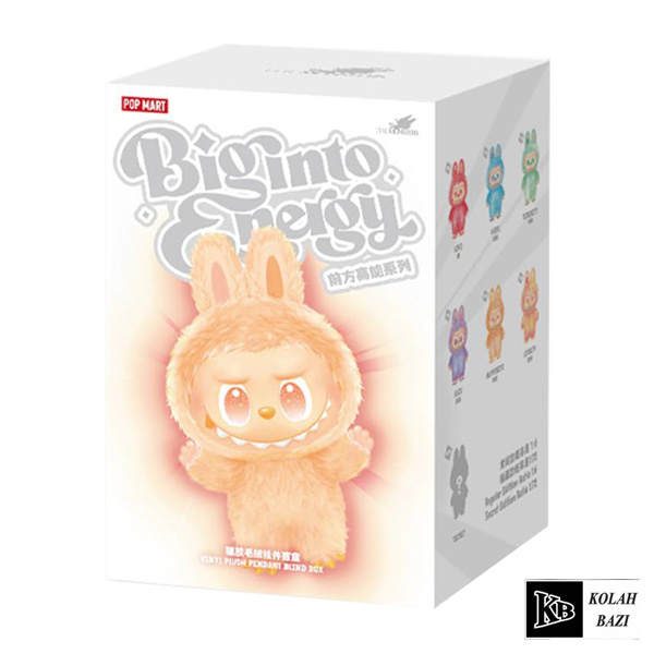 عروسک لبوبو مدل انرژی سری