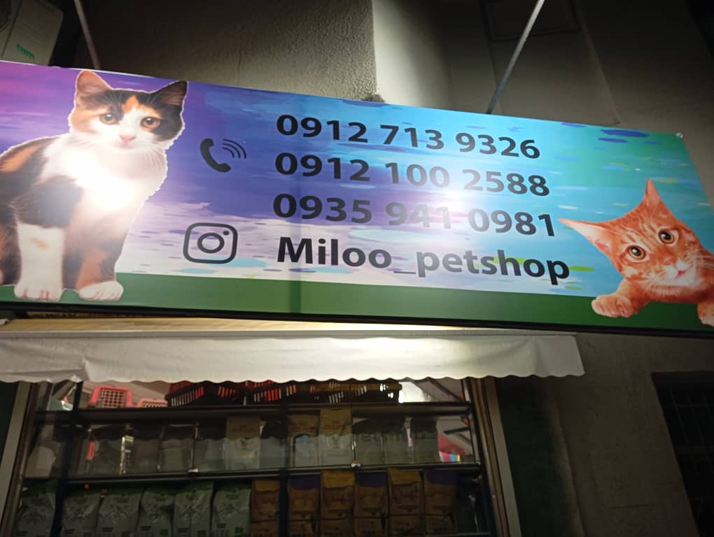 پت شاپ آنلاین میلوپت