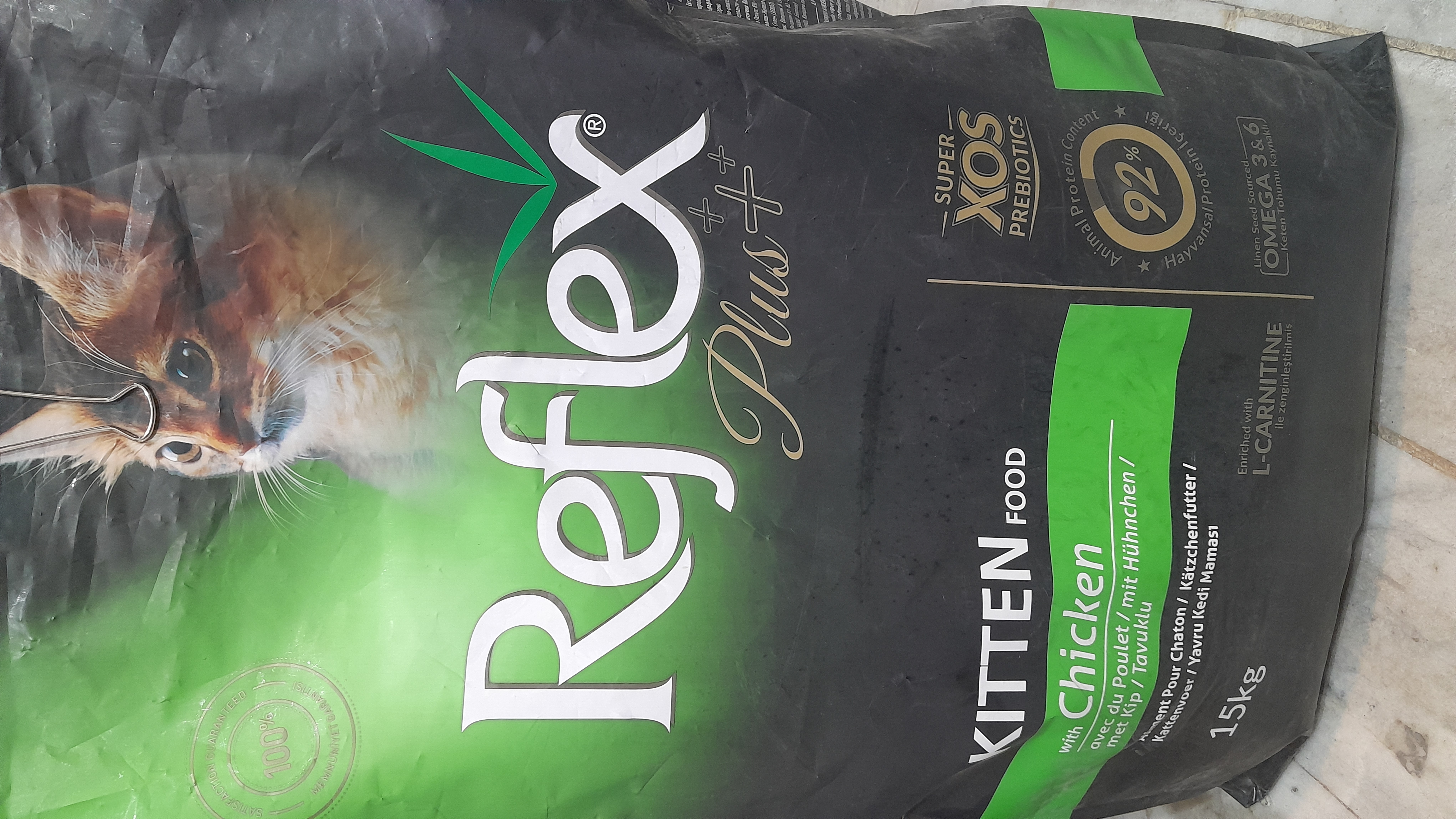 رفلکس پلاس کیتن 15 کیلویی