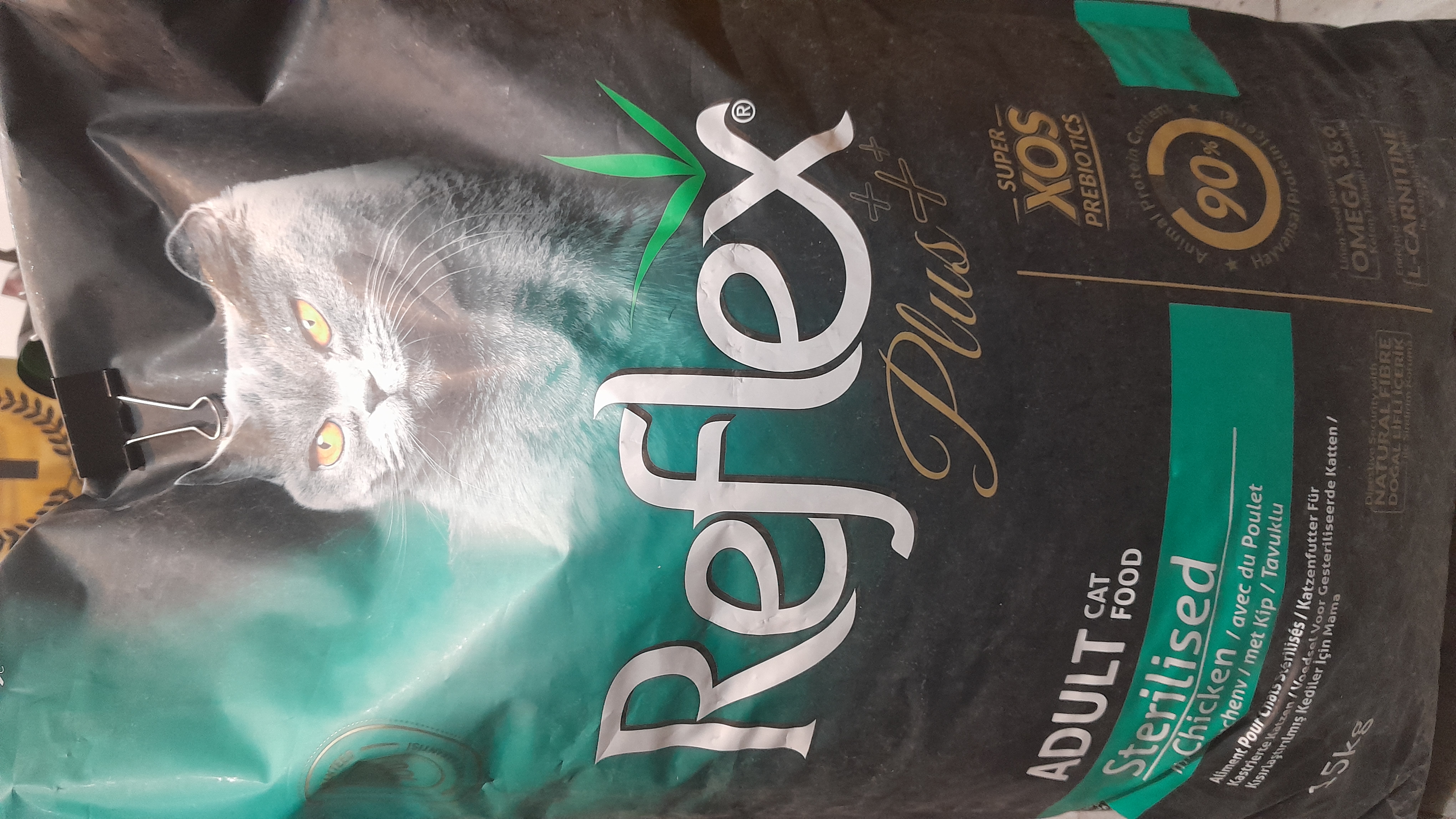 رفلکس پلاس عقیم شده فله ای