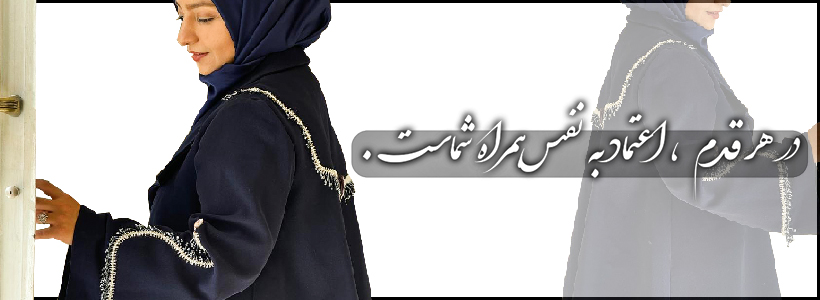 بنر فروشگاه