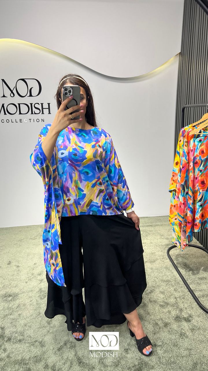 ست دامن و شلواری گلدار کد A37، لباس زنانه شیک و راحت