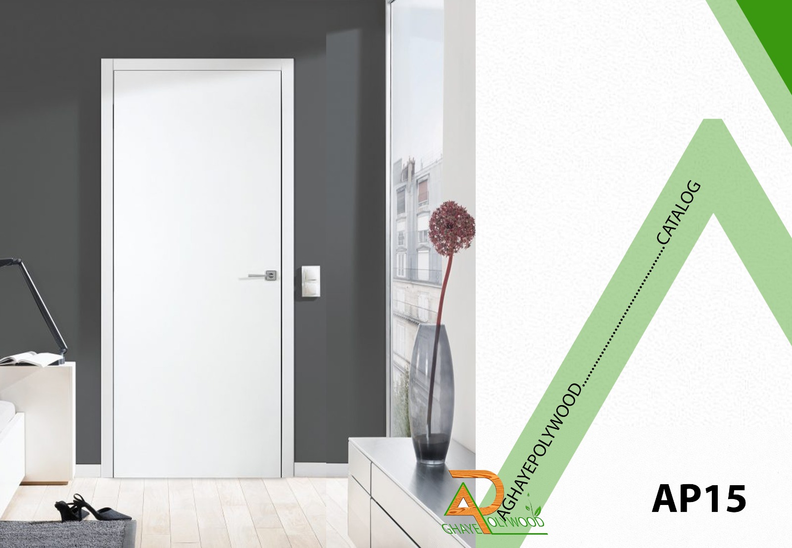 درب پلی وود کد ap15