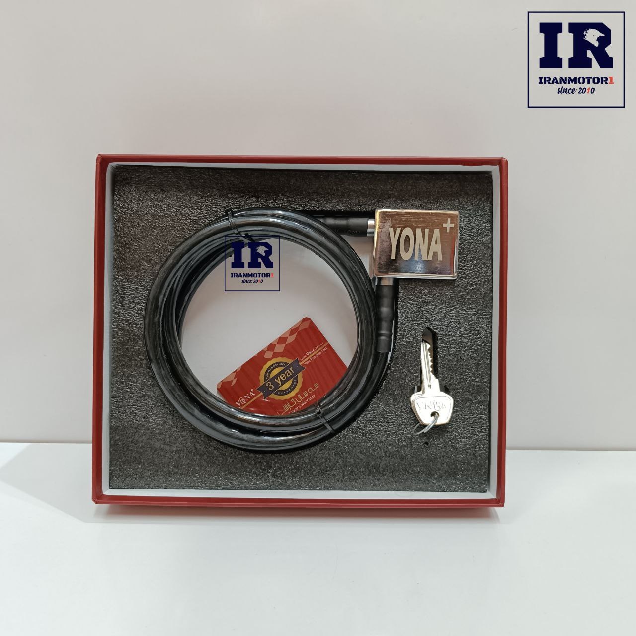 خرید قفل موتور سیکلت با قیمت مناسب