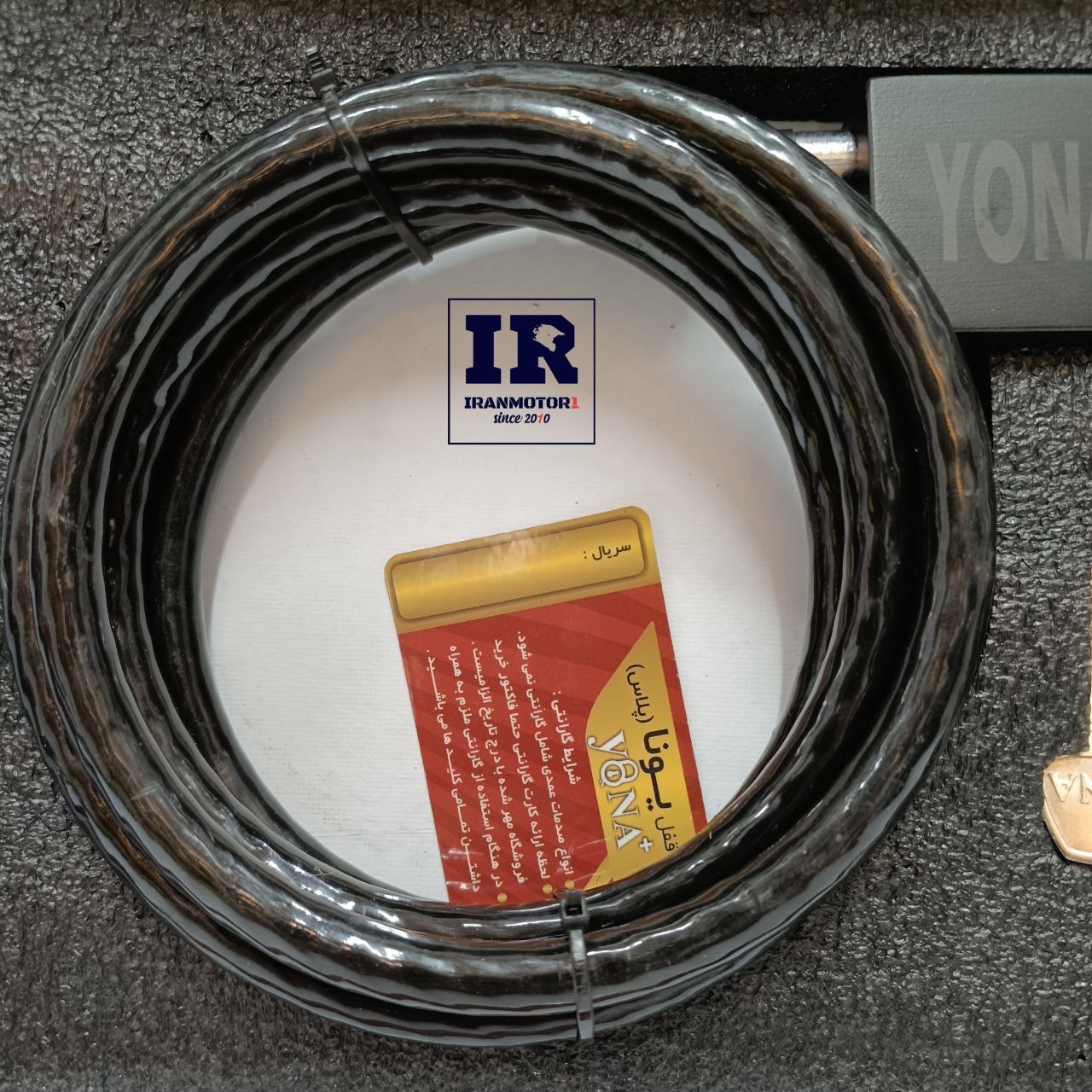 خرید قفل موتور سیکلت با قیمت مناسب