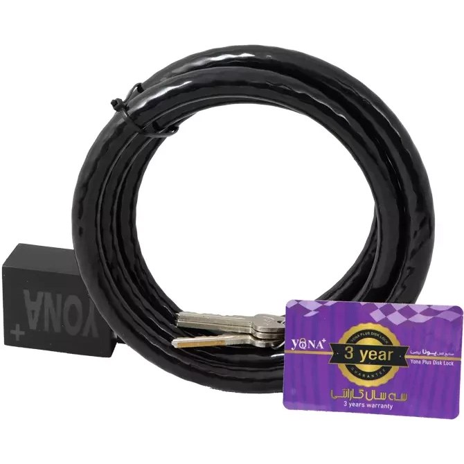 قفل تسمه ای 180 سانت یونا