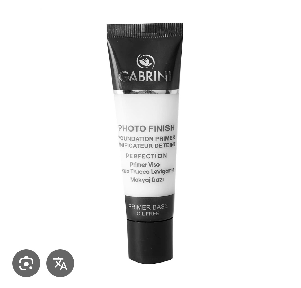 پرایمر تیوپی گابرینی