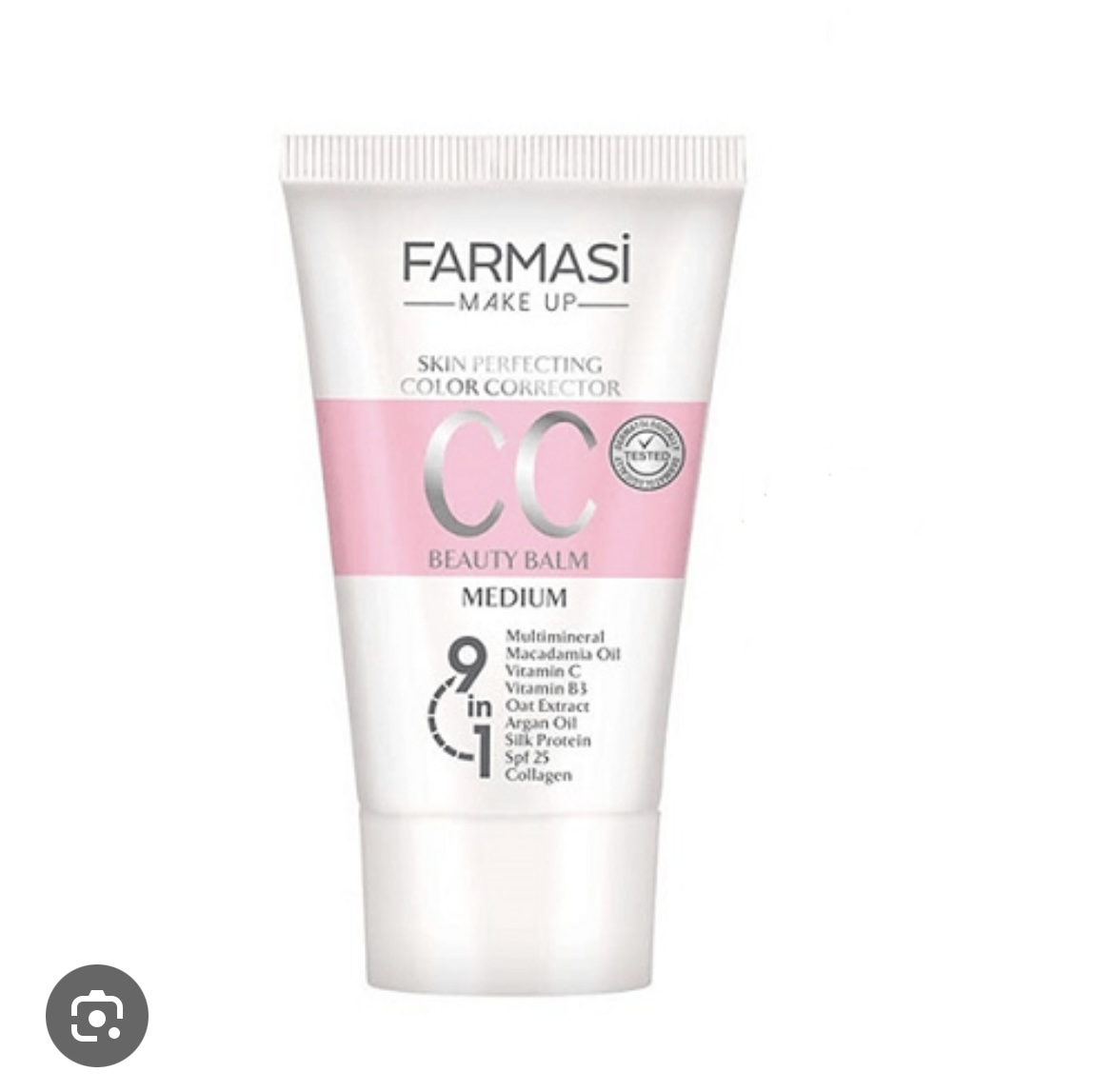 سی سی کرم فارماسی