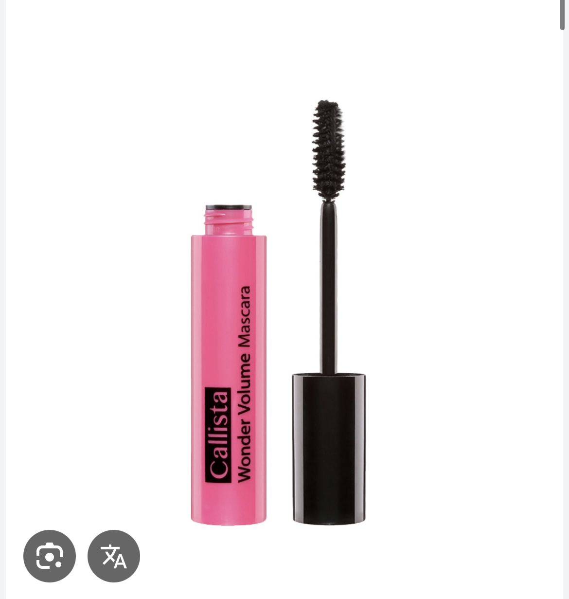 ریمل حجم دهنده کالیستا(صورتی)