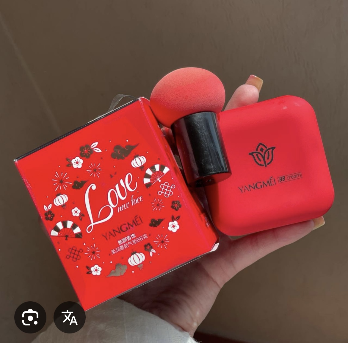 کوشن یانگمی اورجینال