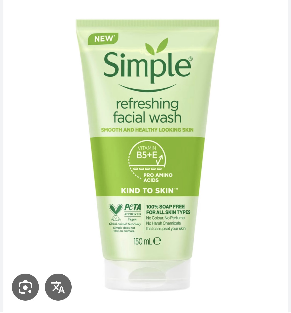 شوینده  صورت سیمپل مدل رفرشینگ