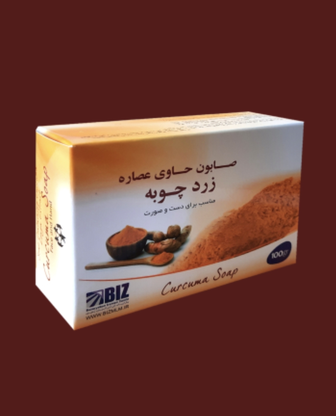 صابون دست و صورت زردچوبه