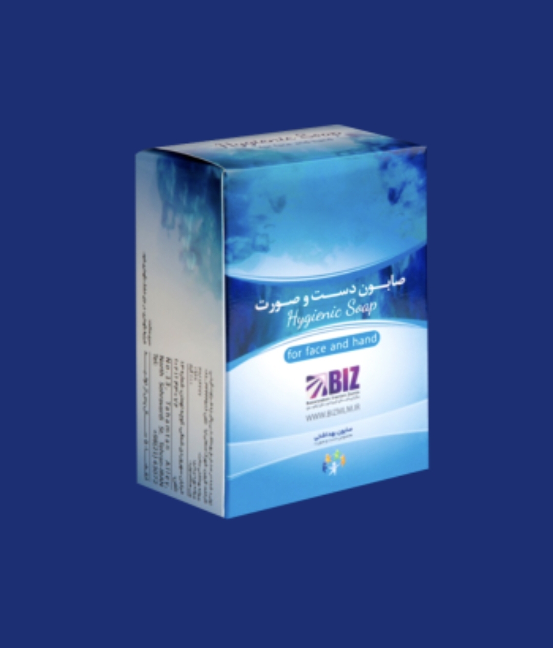 صابون زیبایی