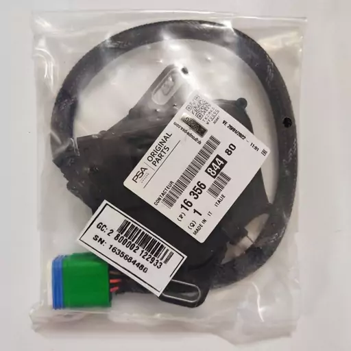 سلکتور تعویض دنده گیربکس اتوماتیک AL4 برای ۲۰۶ و ۲۰۷ فرانسوی