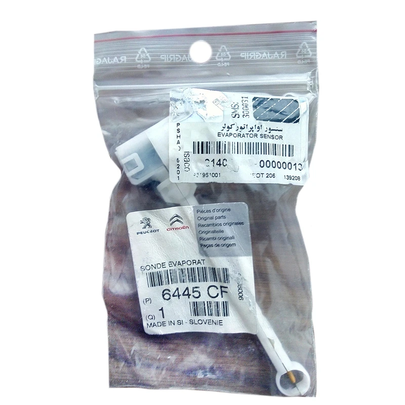 سنسور اواپراتور کولر ۲۰۶ ساندن تیپ ۲ تا ۶ اورجینال ژاپن