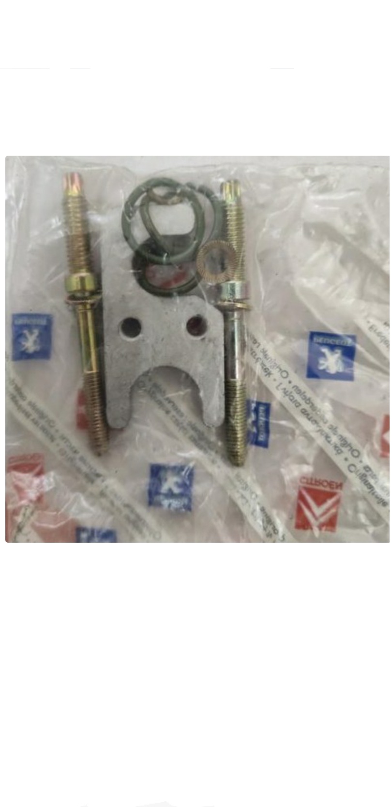 مجموعه سوپاپ اکسپنشن والو اواپراتور ۲۰۶ و ۲۰۷