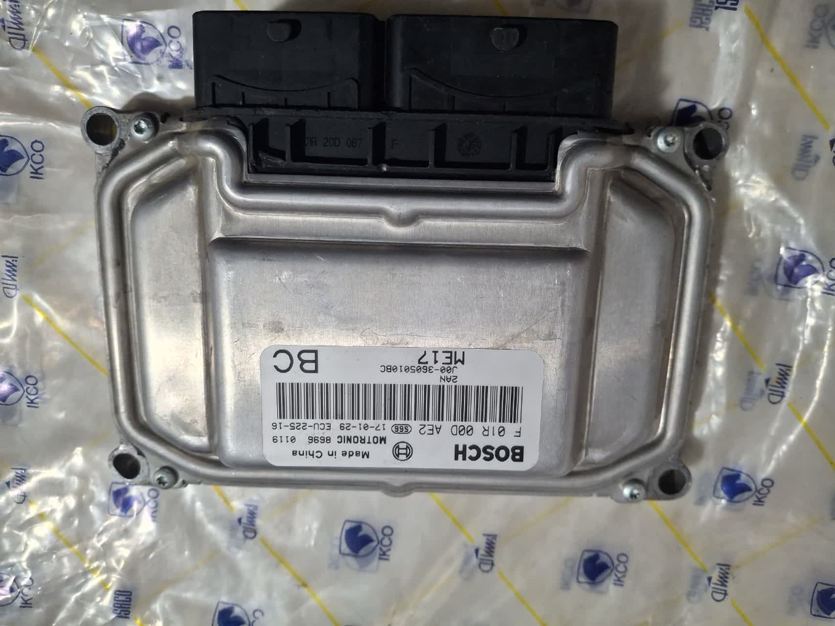 ایسیو بوش me17 تیگو ۵ لیفان x60 اتوماتیک چانگانcs35