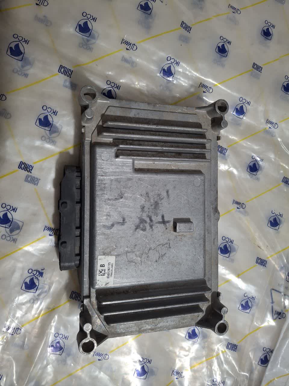 ایسیو بوش me7