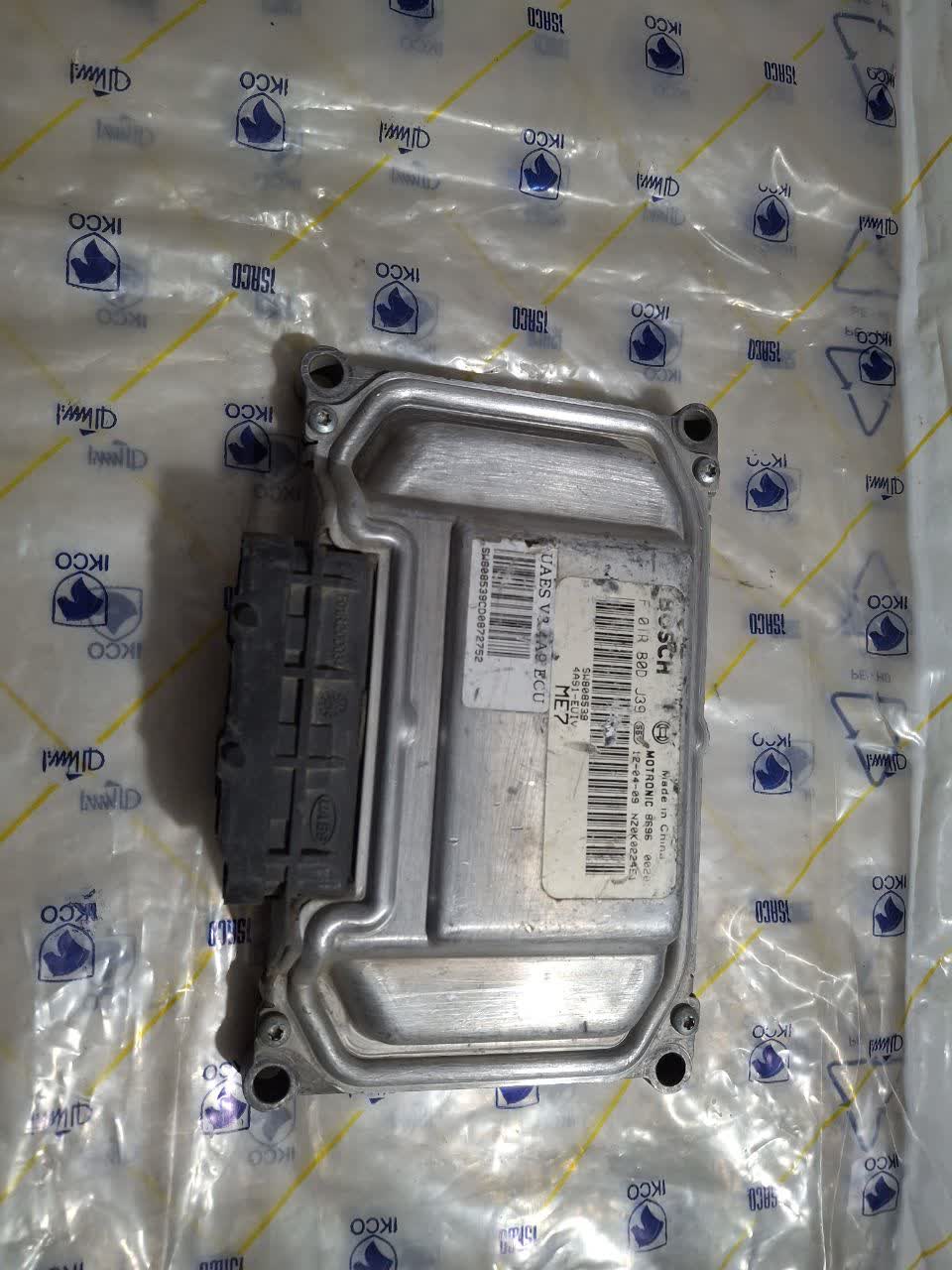 ایسیو بوش me7