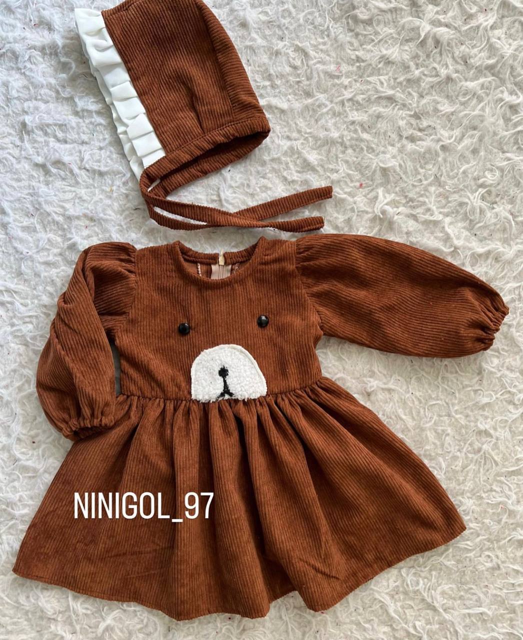 پیراهن طرح  تدی کبریتی G232