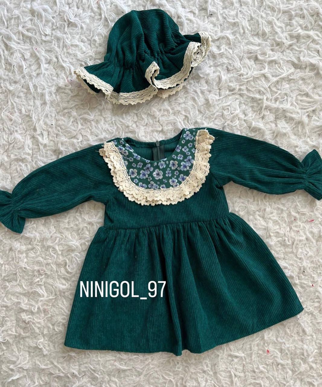 پیراهن کبریتی G231