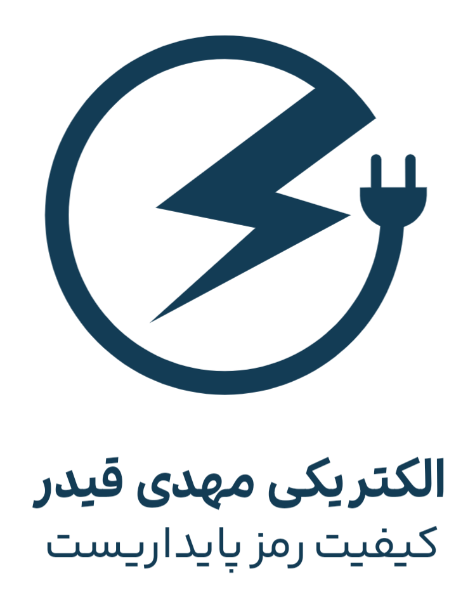 الکترو قیدر