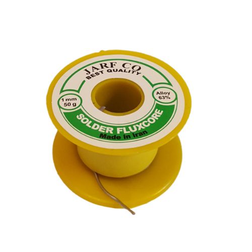 قله ۵۰ گرمی جرف