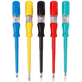 فازمتر رنگی