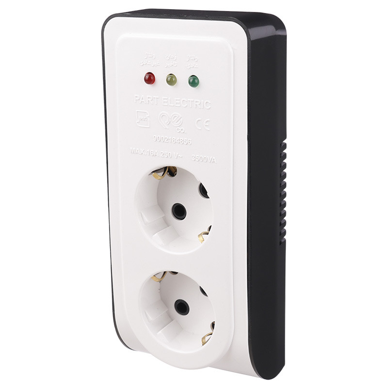 محافظ ۲ خونه انالوگ