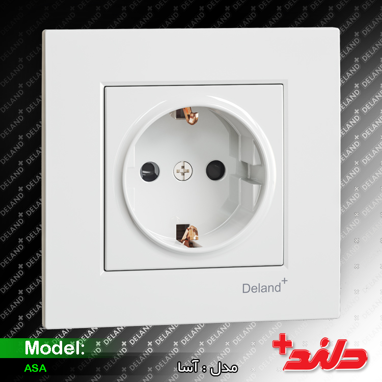 پریز برق ارت‌ دلند آسا