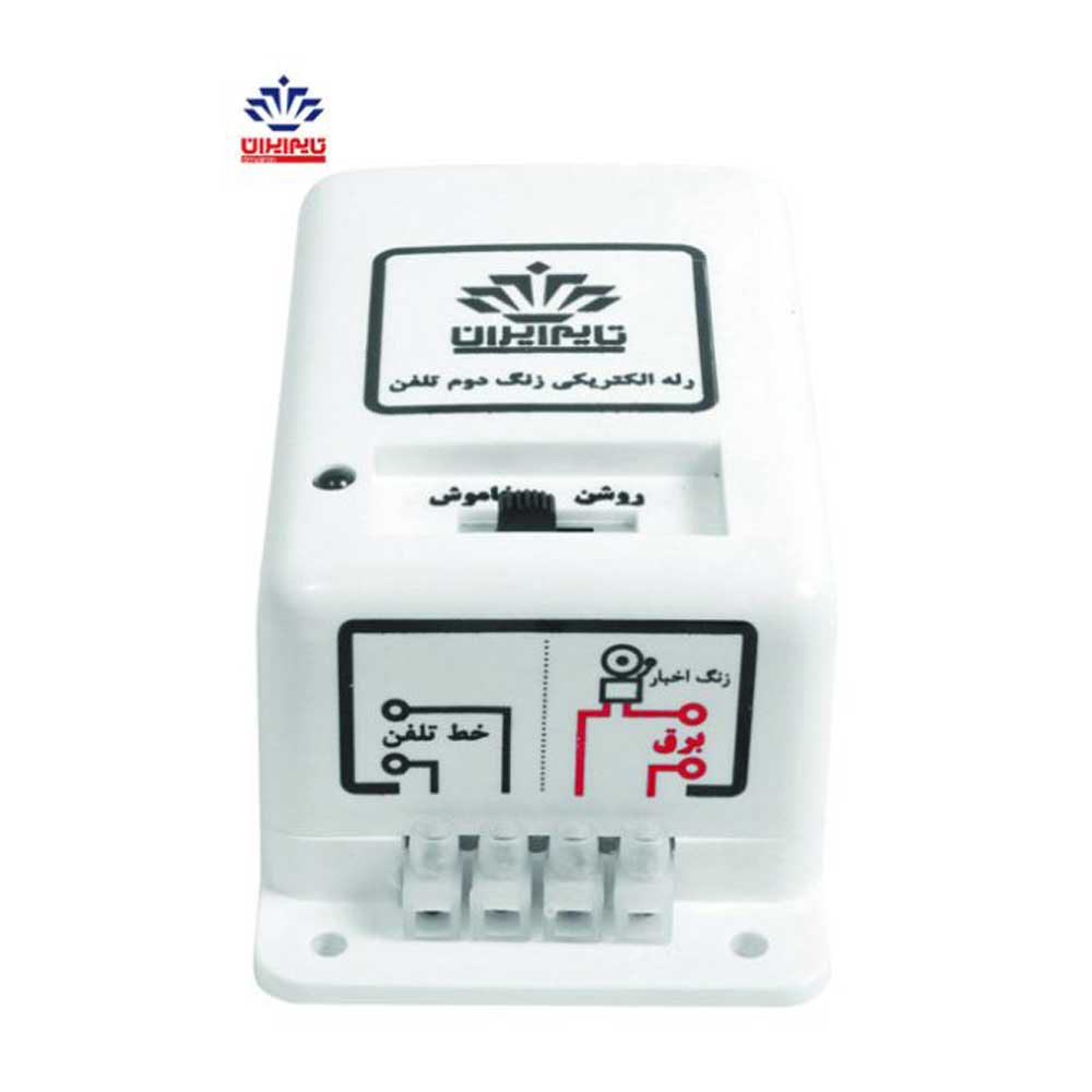 تایمر راه پله تایم ایران