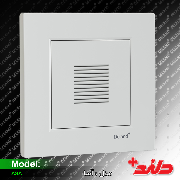 زنگ اخبار دلند آسا