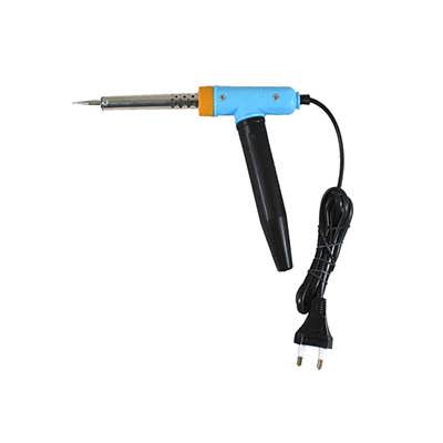 هویه ۸۰ وات