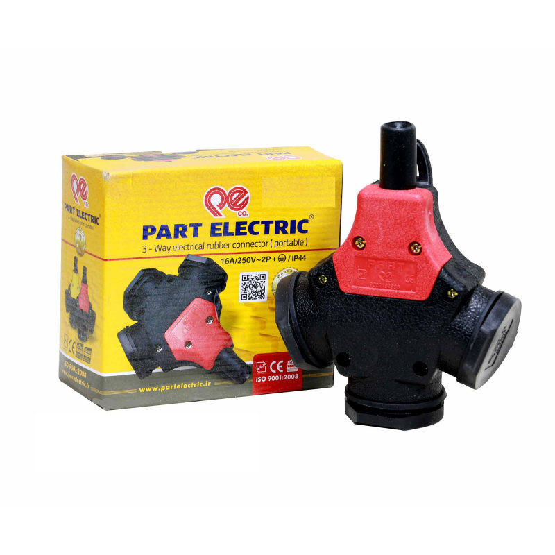 سه راه صنعتی کرال پارت