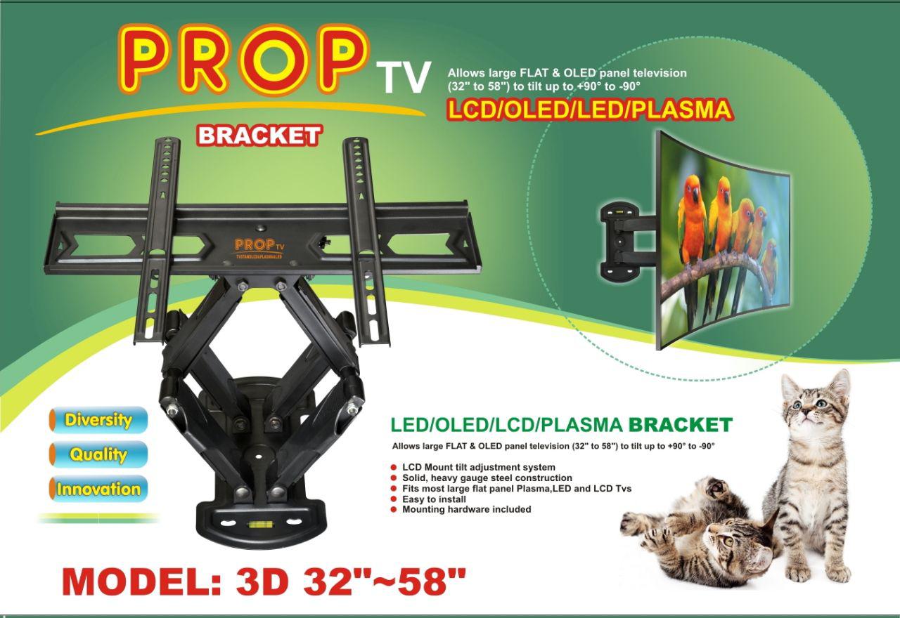 براکت دو بازو پروپ ۳۲_۵۸ اینچ