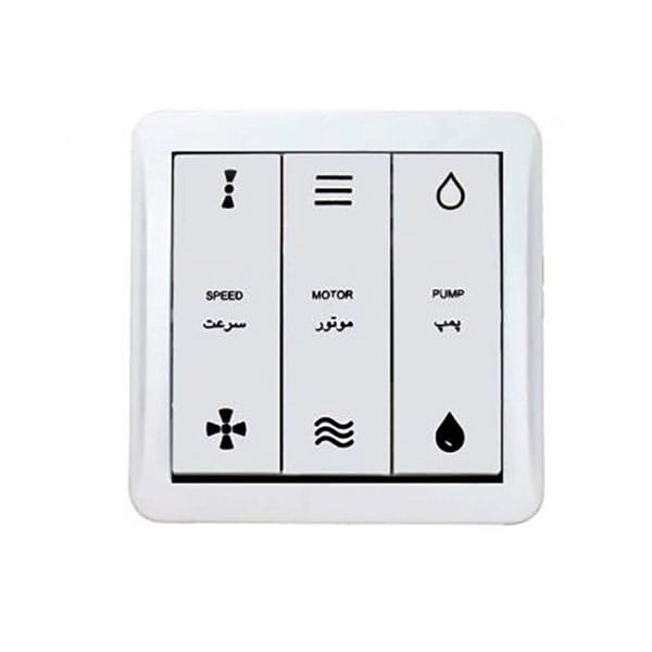 کلید کولر روکار شهاب پارت