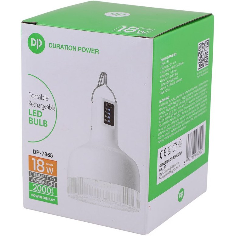 چراغ شارژی dp48w