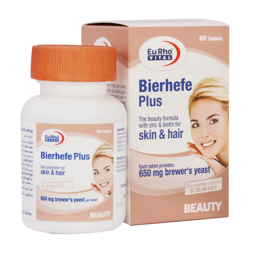 قرص بیر هف مخمر آبجو یور وویتال (Bierhefe Plus Eu Rho Vital)