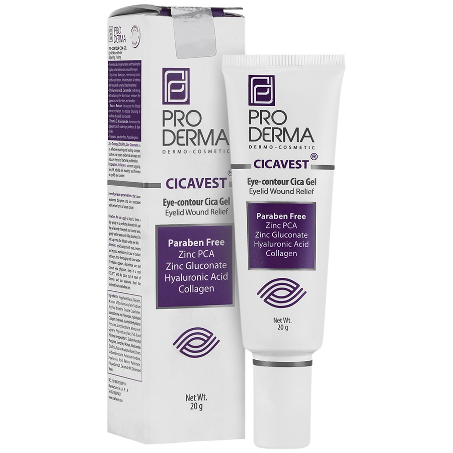 کرم دور چشم سیکاوست پرودرما