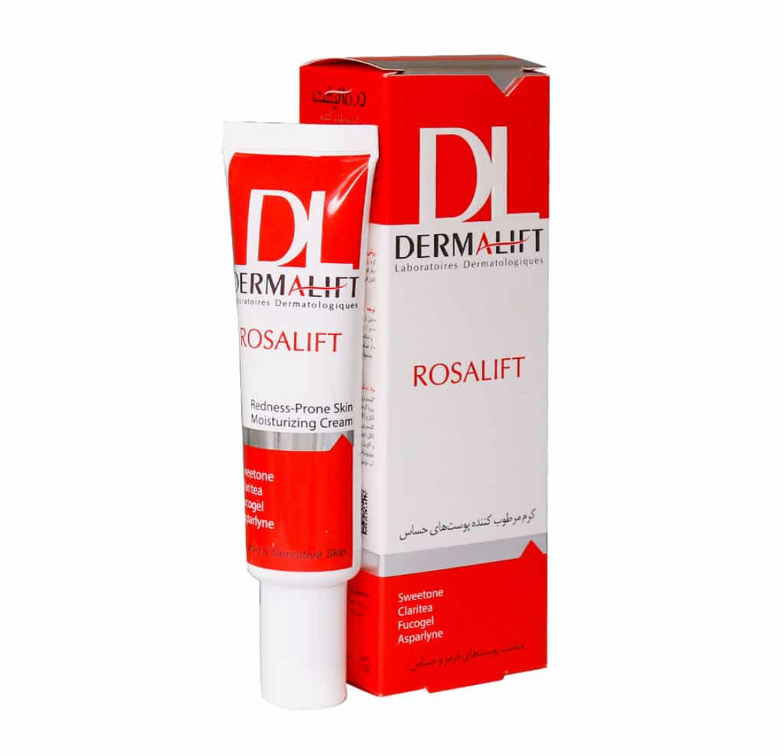 کرم ضد قرمزی رزالیفت درمالیفت