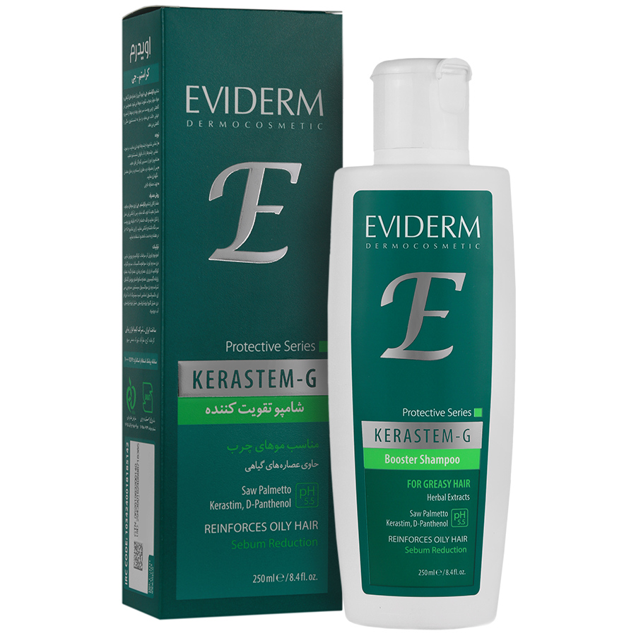 شامپو تقویت کننده موهای چرب اویدرم KERASTEM-G